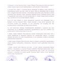 A Budapesti Corvinus Egyetem Budai Campus Hallgatói Önkormányzatának nyilatkozata