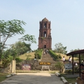 Bantay Belltower (még a spanyolok hagyták itt)