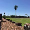 Ruinas Jesuíticas de Trinidad