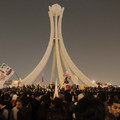 Forradalmi leves ala Bahrein