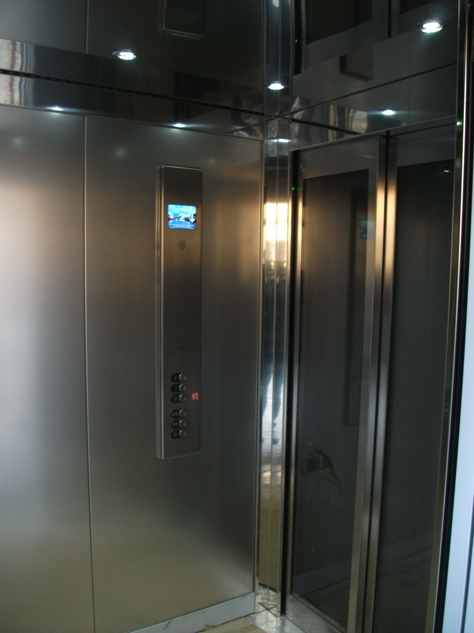 Iskola lift