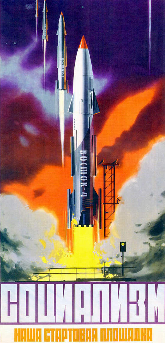 soviet-space-program-propaganda-poster-13.jpg