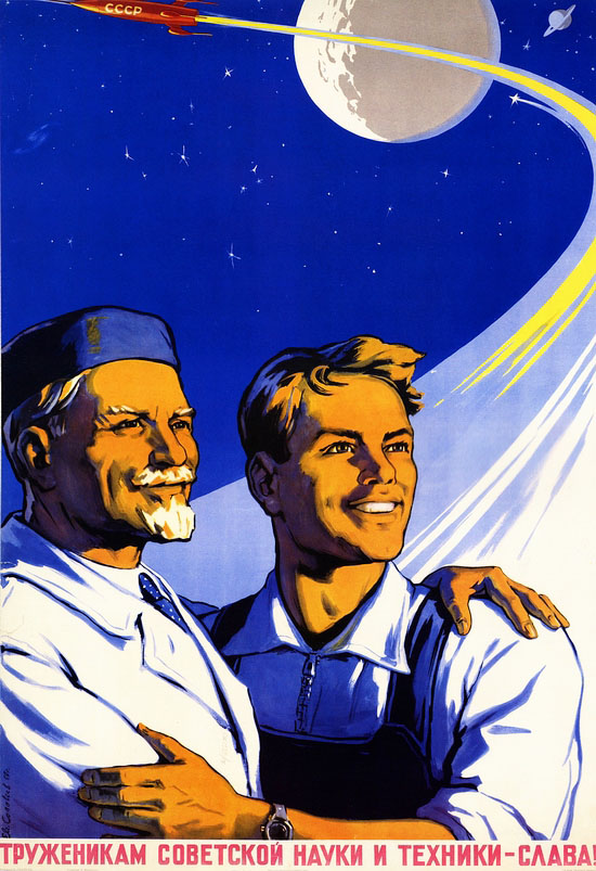 soviet-space-program-propaganda-poster-15-small.jpg