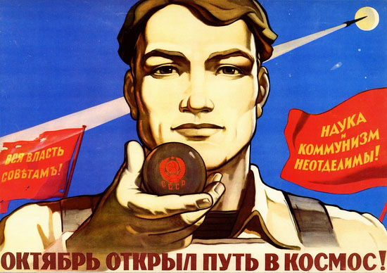 soviet-space-program-propaganda-poster-18-small.jpg