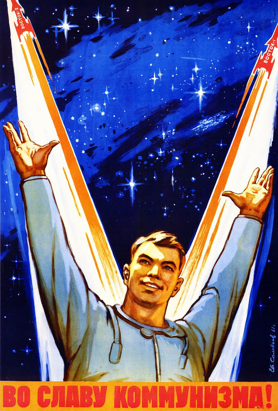 soviet-space-program-propaganda-poster-22-small.jpg