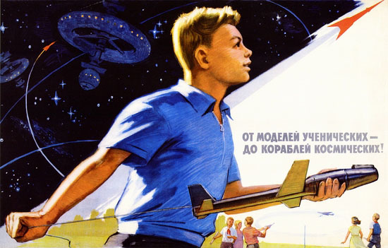 soviet-space-program-propaganda-poster-27-small.jpg