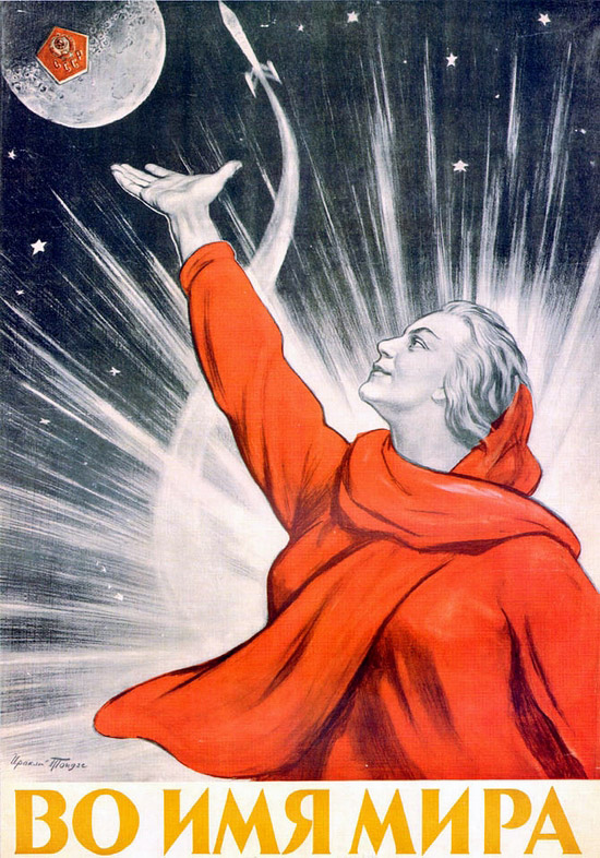 soviet-space-program-propaganda-poster-3.jpg