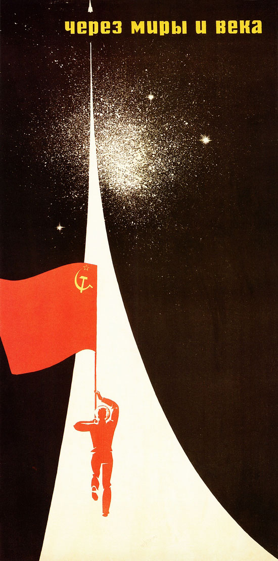 soviet-space-program-propaganda-poster-34-small.jpg