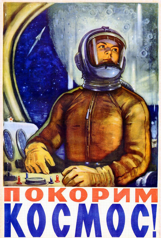 soviet-space-program-propaganda-poster-5.jpg