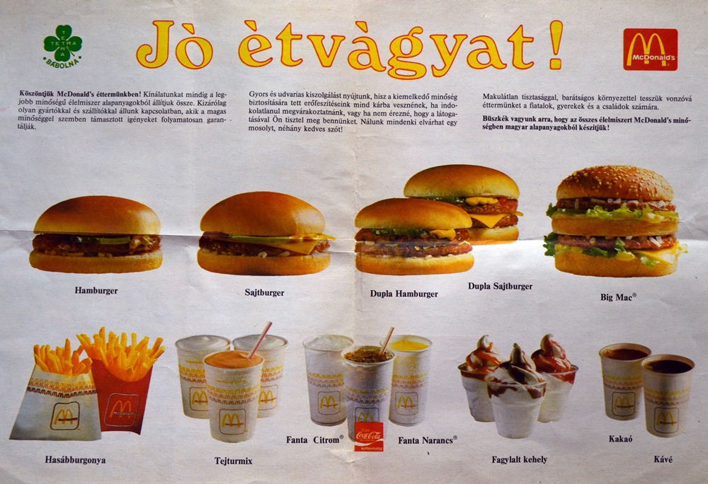 Első hamburgerünk a McDonald's-ban: 25 Ft - Ekkoriban