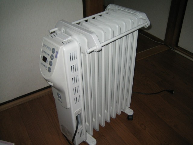 elektromos_radiator.jpg