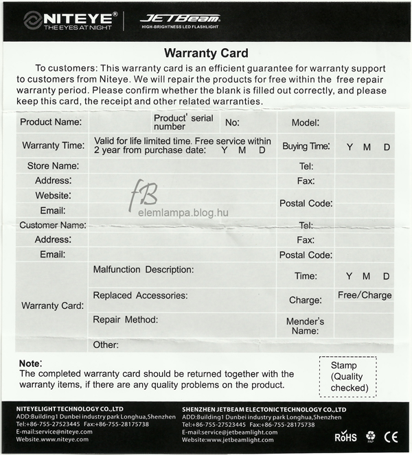 DDR30_warranty_card_scan_fb.jpg