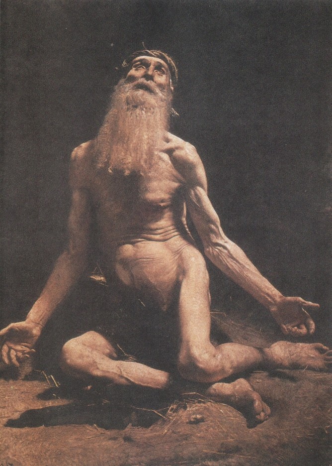 Jób szenvedése.jpg