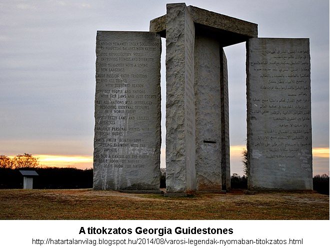 georgia_guidestones.jpg