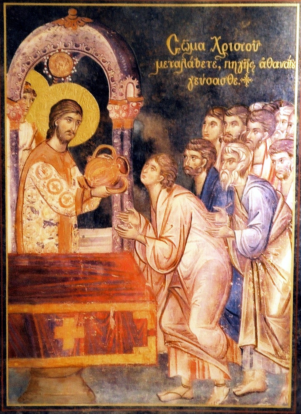 holy_communion_icon.jpg