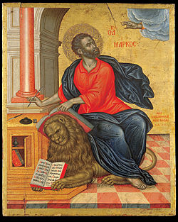 st_mark_the_evangelist.jpg