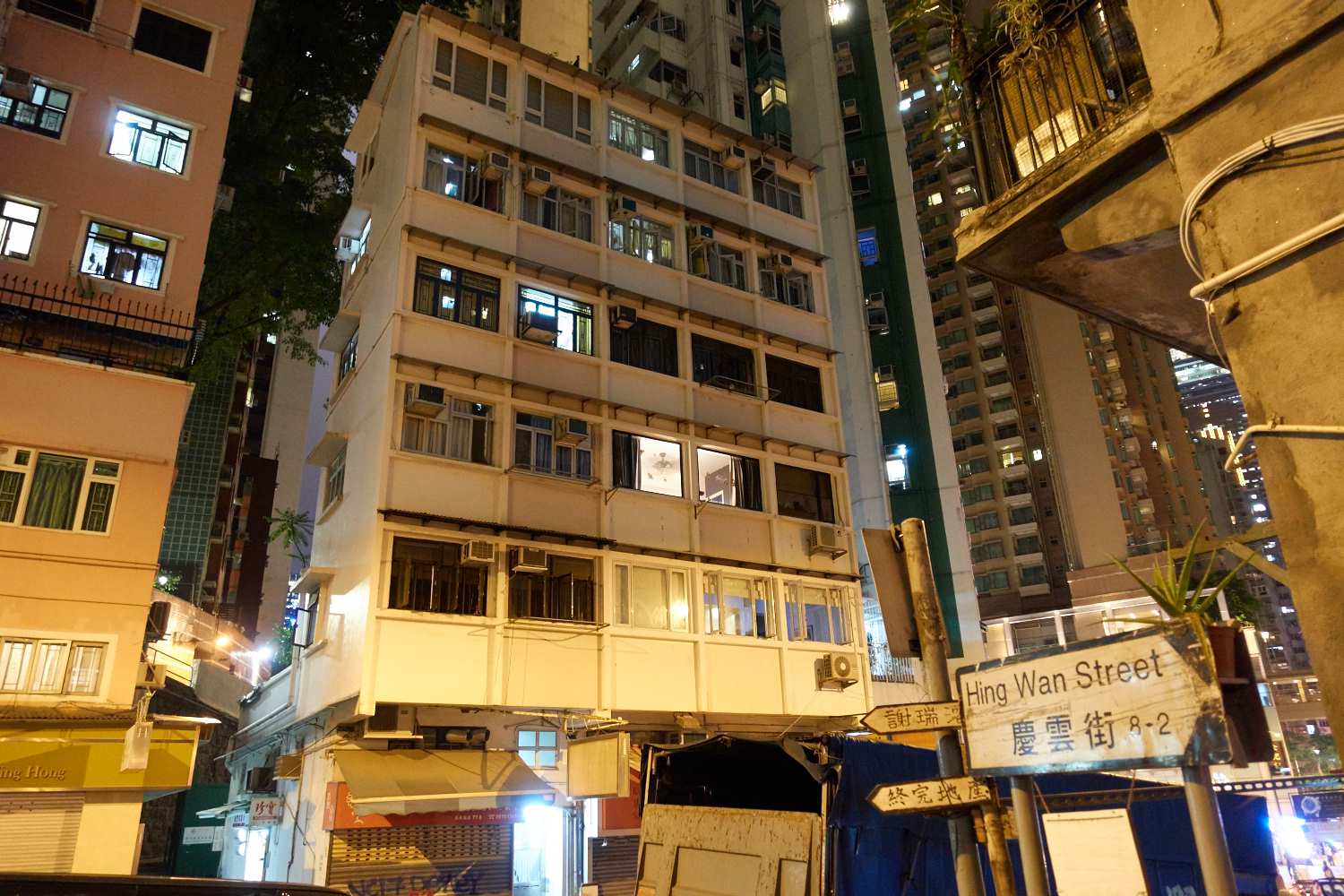 hongkong_221.jpg