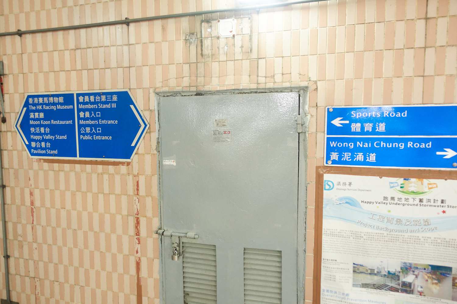 hongkong_226.jpg
