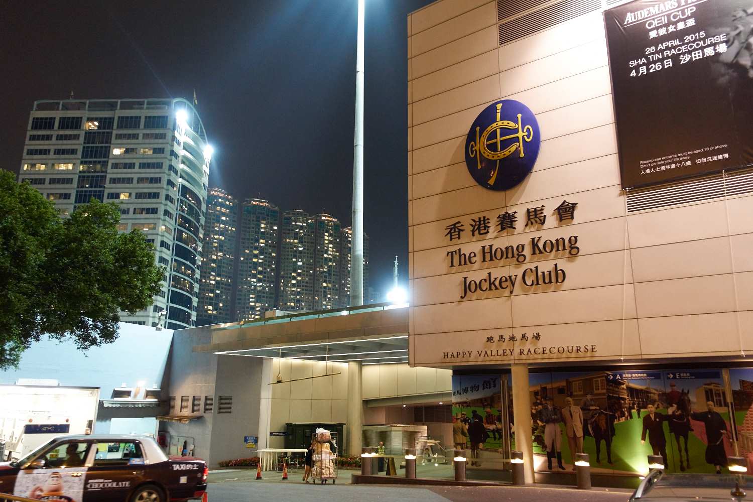 hongkong_228.jpg