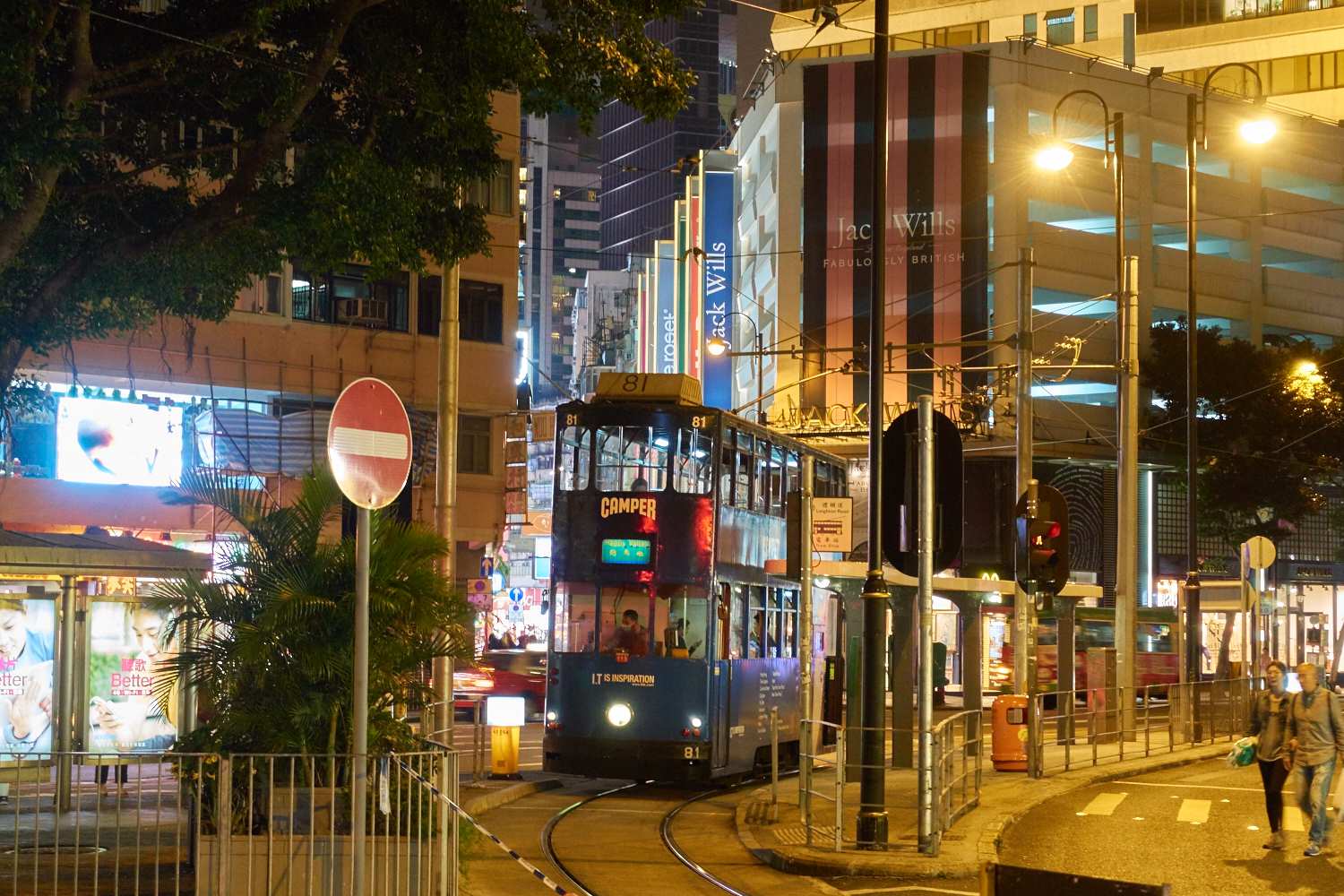 hongkong_230.jpg