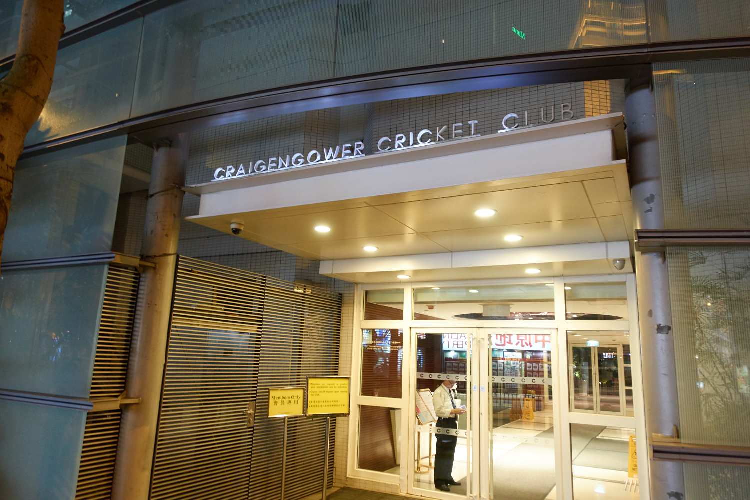 hongkong_231.jpg