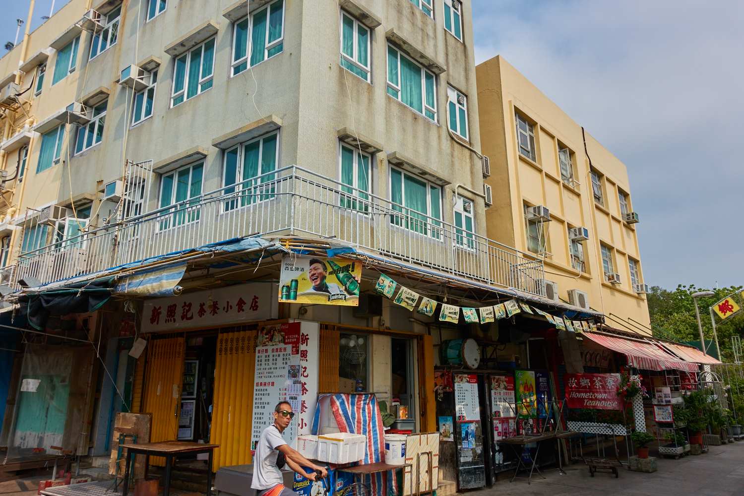 hongkong_252.jpg