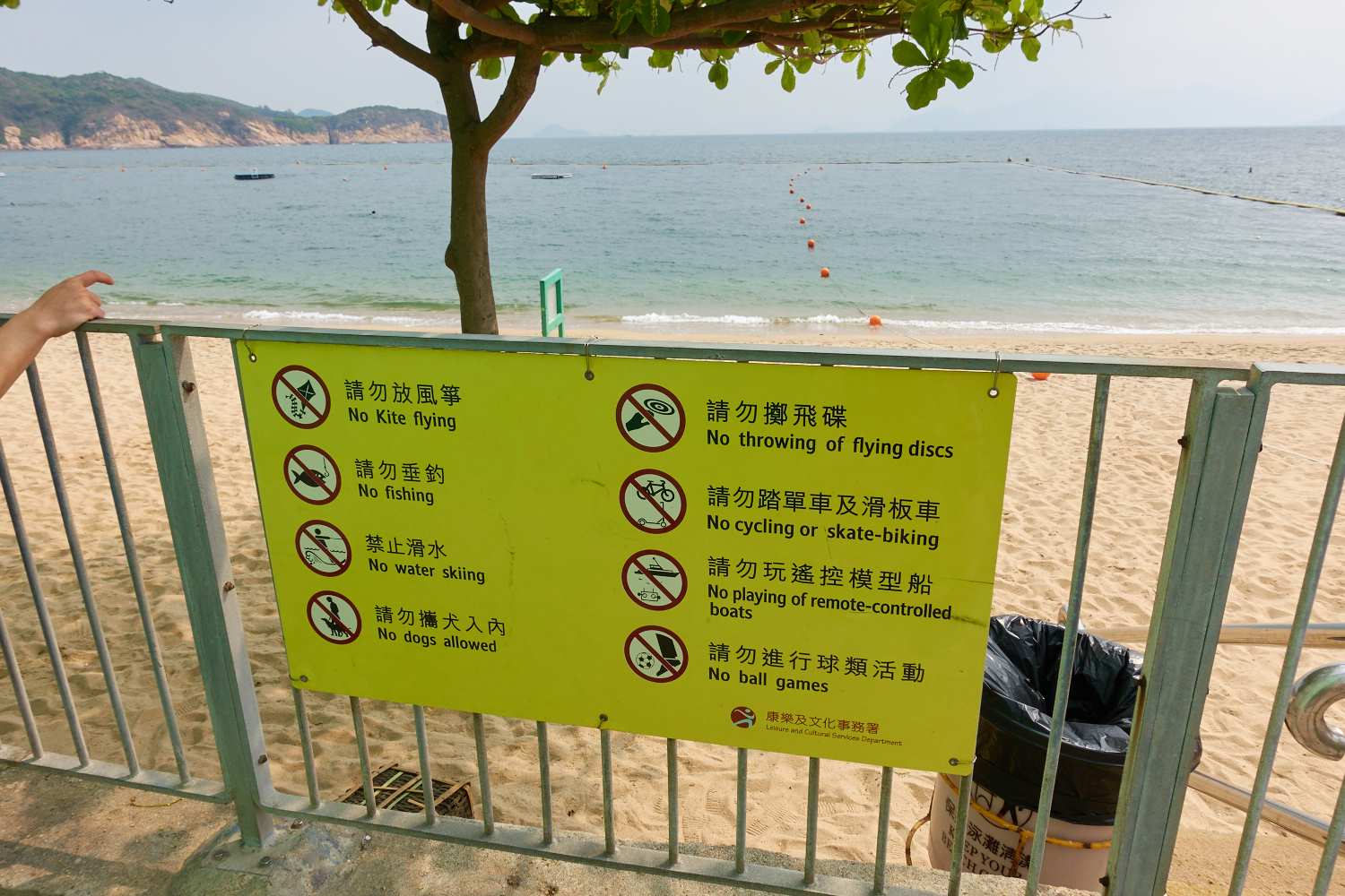 hongkong_253.jpg