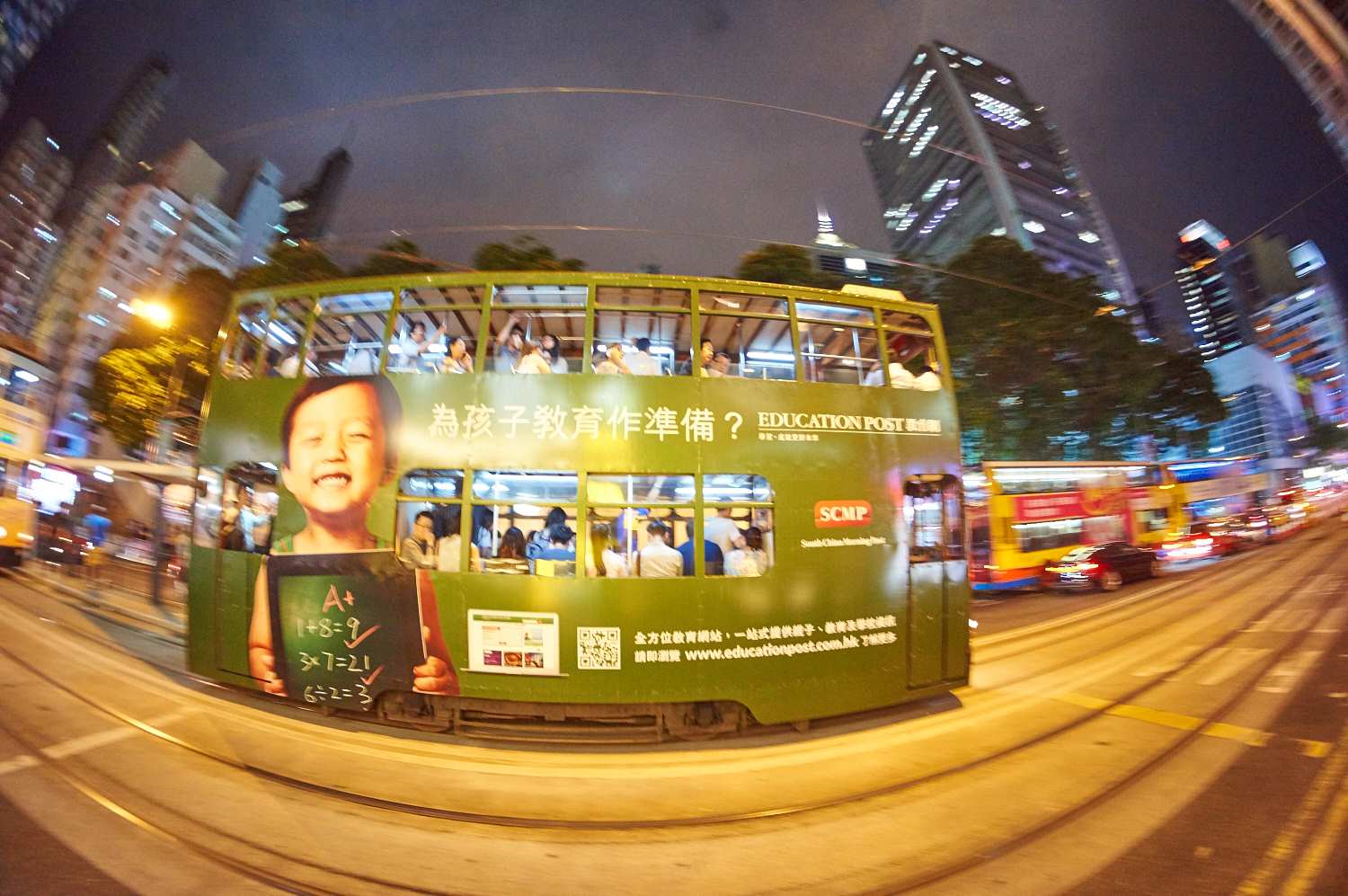 hongkong_353.jpg
