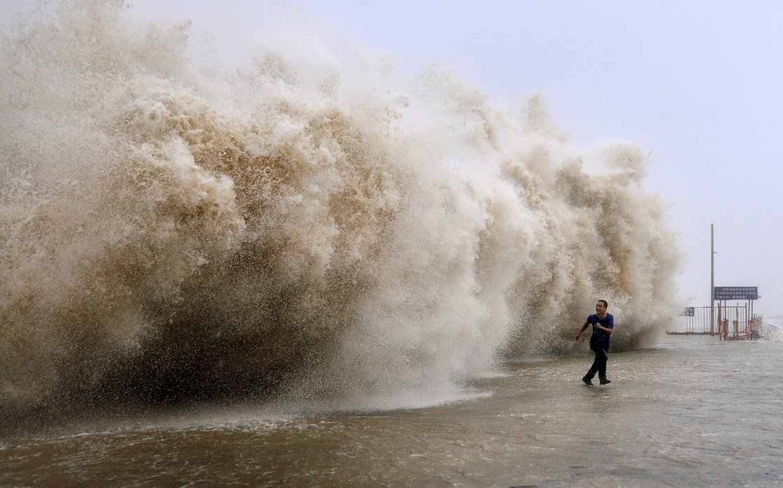 typhoon2.jpg