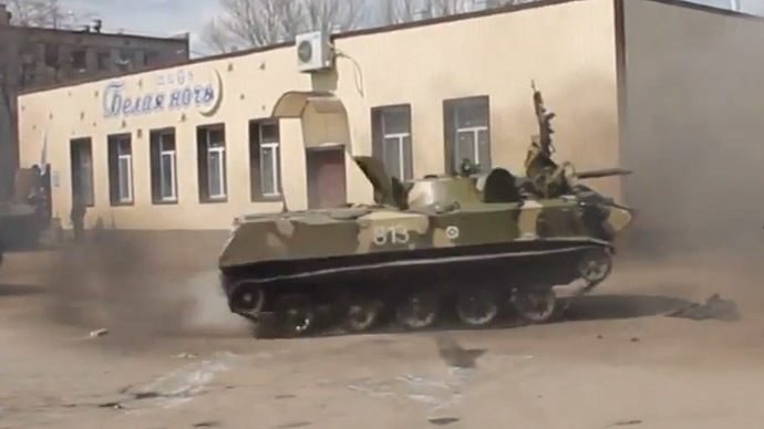 tracked-drift-armored-vehicle.jpg