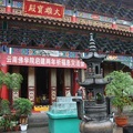 2012. 07. 14. Kunming – kirándulás