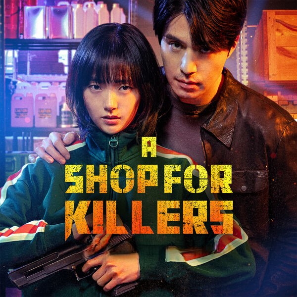 a-shop-for-killers-poster_2024_kdrama_koreai-sorozatok_top5_akcio_film_elmenyvadasz.jpg