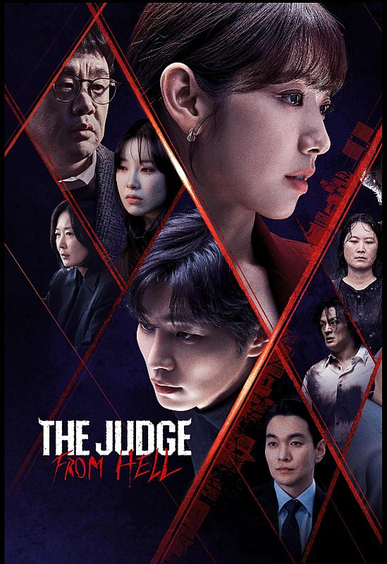 plakat_the_judge_from_hell_kdrama_sorozat-_koreai_2024_top5.jpg