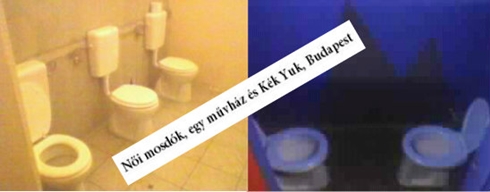 WC BUDAPEST.jpg