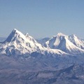 Az 5 legmagasabb hegycsúcs a világon, amin nem állt még ember