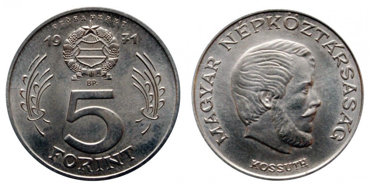 5-forint-1971.jpg