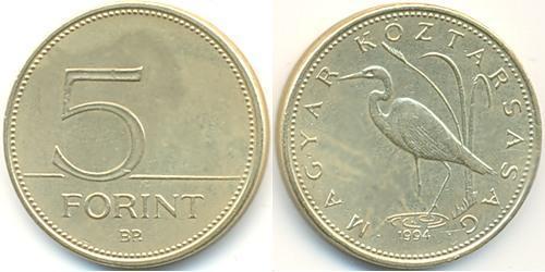 5-forint-1993.jpg