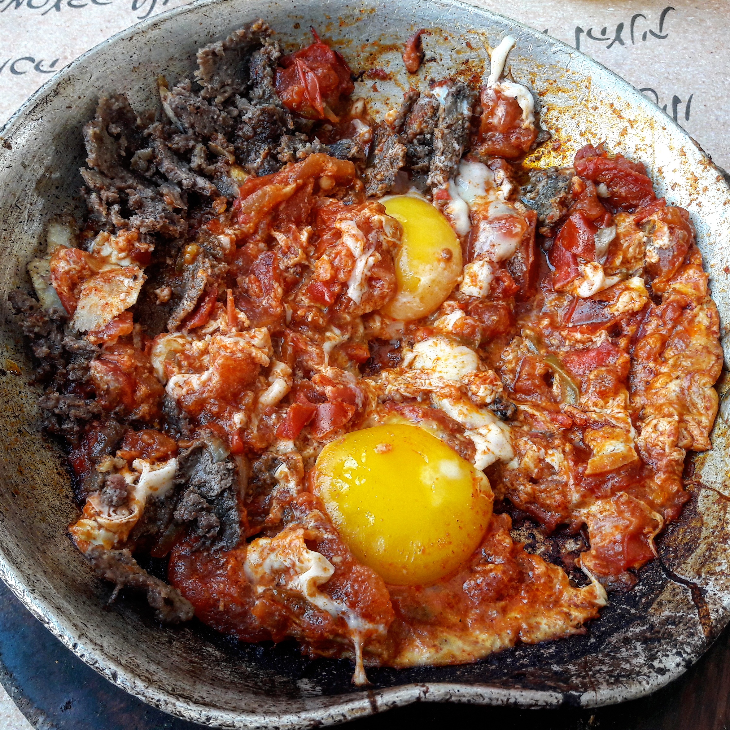 Shakshuka @Dr.Shakshuka