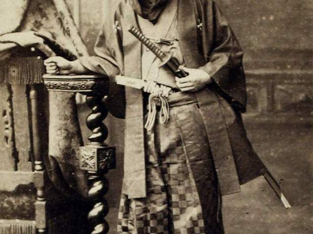 Szamurájok