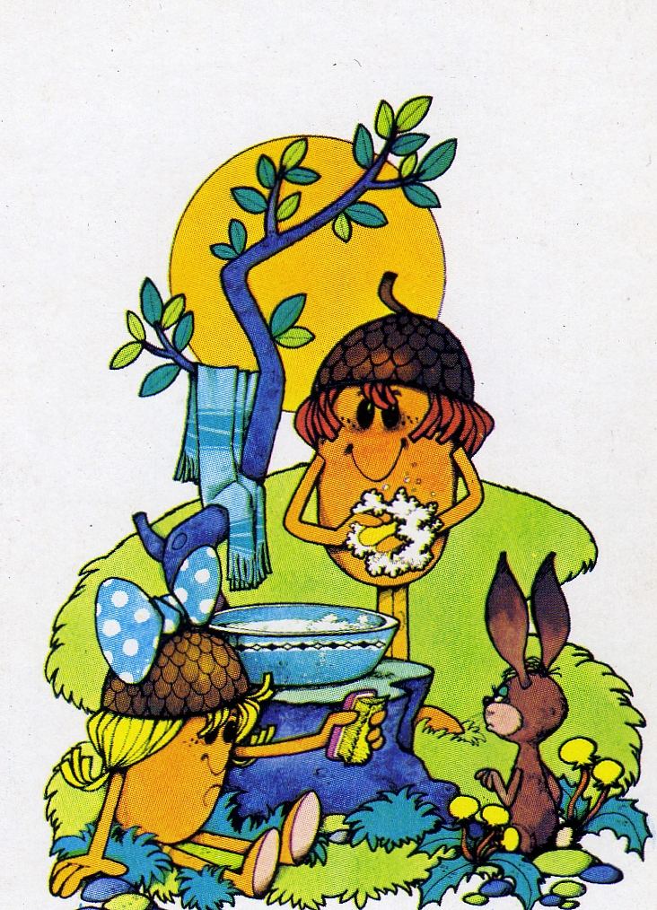 makk-marci-1984.jpg