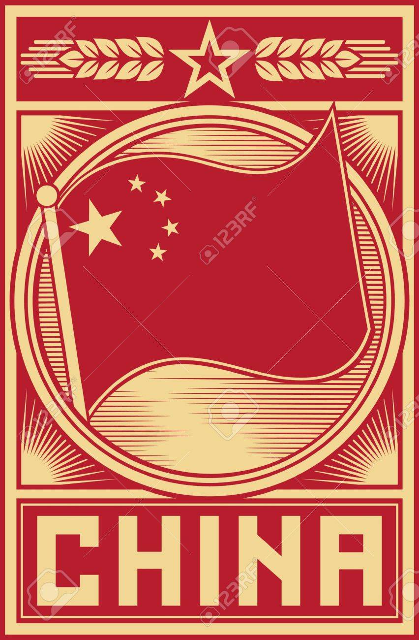 china-poster-china-flag.jpg