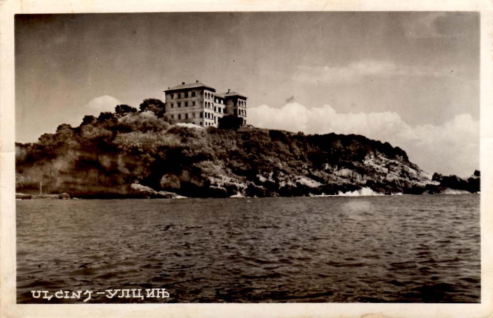 Ulcinj, Hotel Jadran (National Library of Montenegro ‘Đurđe Crnojević)