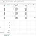 Kultúra 6. FKERES, MAX, INDEX, HOL.VAN