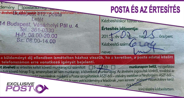 ertesito.jpg