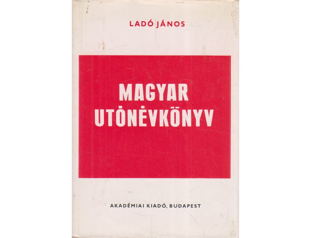 lado-janos-biro-agnes-magyar-utonevkonyv-1_n45rj0wd.jpg