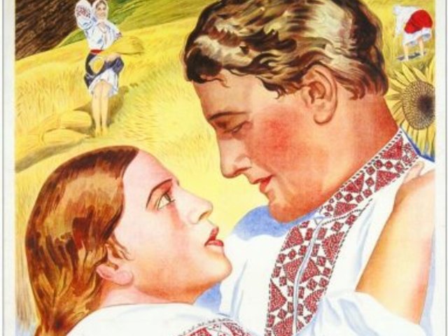 49. Föld (Земля) -1930