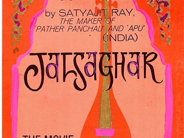 338. Zeneszalon (জলসাঘর) - 1958