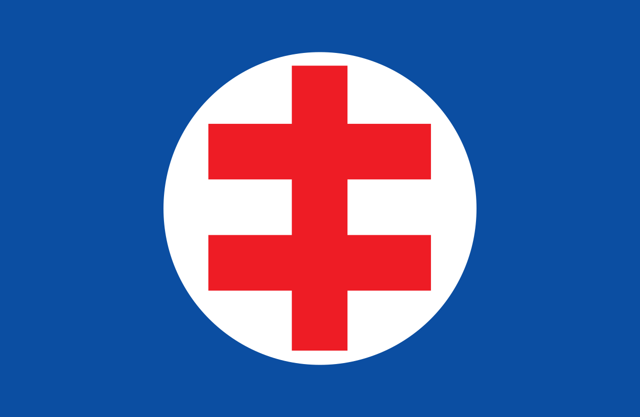 1280px-flag_of_the_hlinka_party_1938_1945_variant_2_svg.png