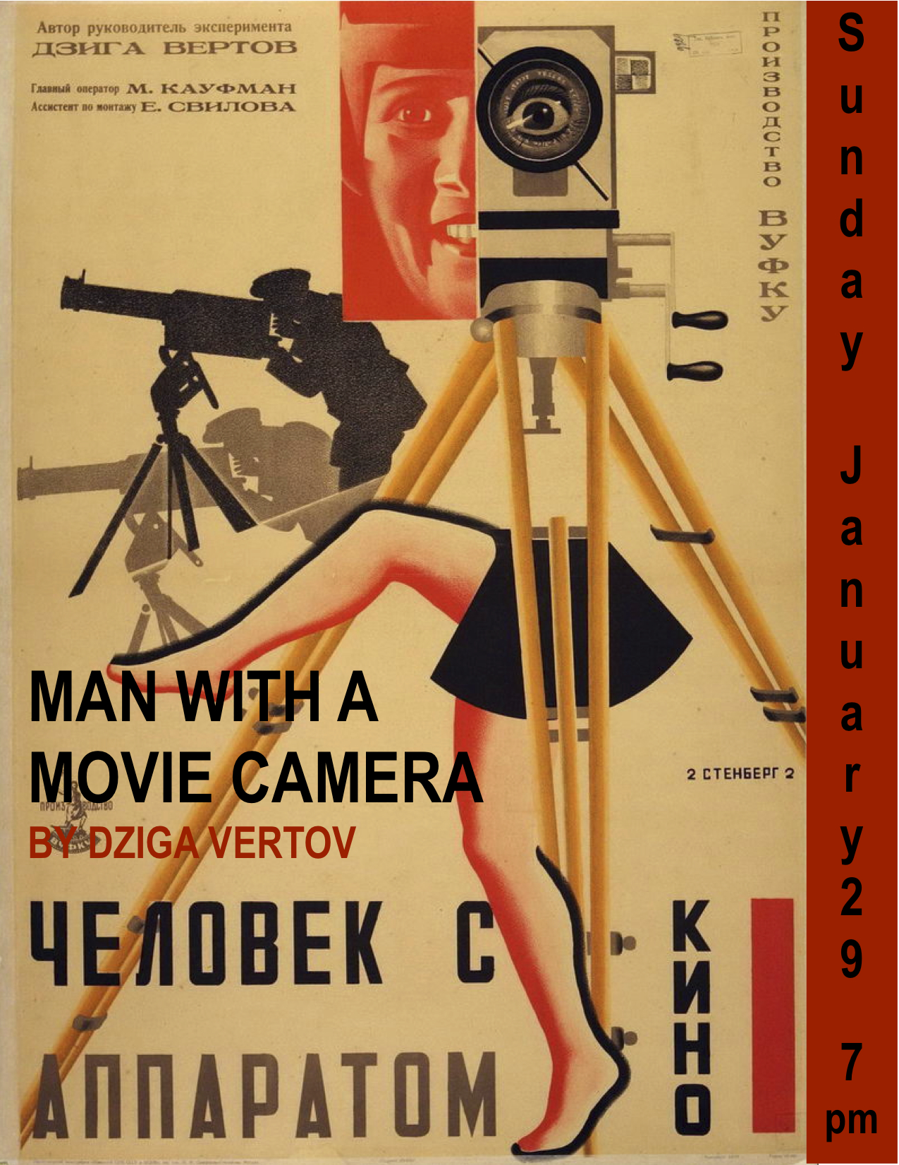 pman-with-a-movie-camera-january-29.jpg