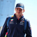 Verstappen: Sok munka vár ránk